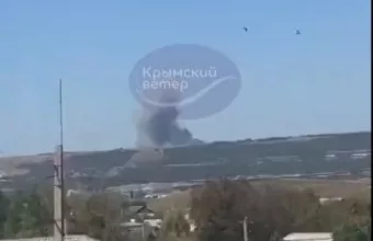 Κριμαία