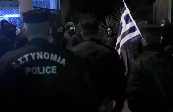 Cyprus