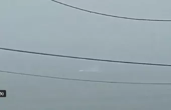 ελικόπτερο