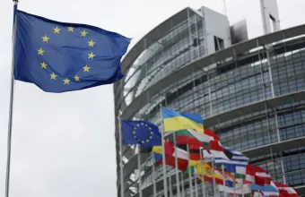 Ευρωπαϊκή Ένωση