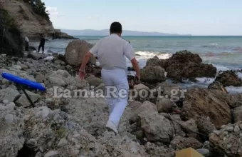 Βόρεια Εύβοια