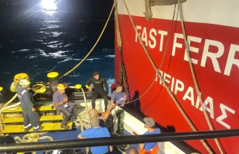 Fast Ferries