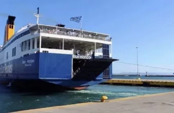 Δολοφονία Αντώνη: Το Blue Horizon τα ξημερώματα στη Σάμο- Κάλεσμα διαμαρτυρίας