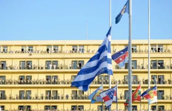 γεεθα