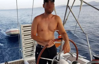 γιος- αγνοούμενος