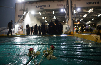 Δολοφονία Αντώνη: Συγκέντρωση διαμαρτυρίας στο λιμάνι του Πειραιά