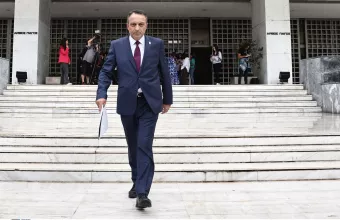 Στίγκας Άρειος Πάγος