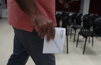 ΣΥΡΙΖΑ Εκλογες