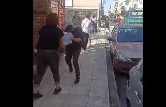 καρδιτσα