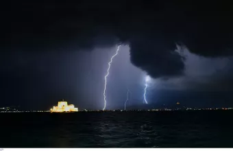 έκτακτο ΕΜΥ
