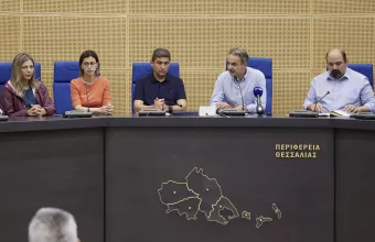 Μητσοτάκης_Θεσσαλία