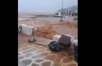 Μηλίνα