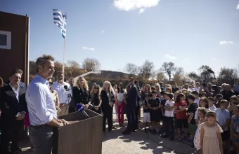 μητσοτάκης