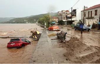 Πήλιο