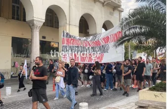 Πορεία