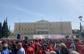 πορεία