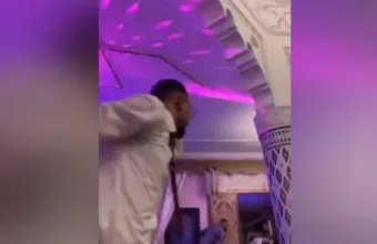 Μαρόκο σεισμός