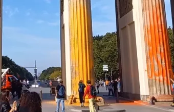 Ακτιβιστές