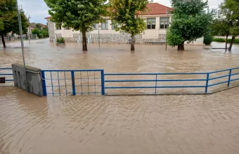 σχολείο- Λάρισα