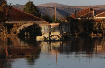 Θεσσαλία