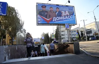«ψευδοεκλογές» Ουκρανία