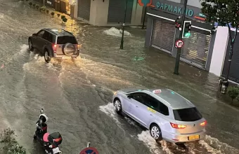 Βόλος