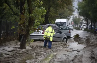 Βόλος