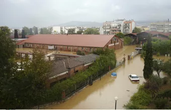Βόλος