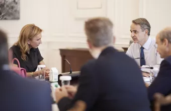Μητσοτάκης