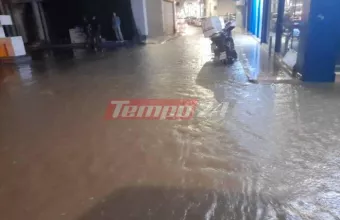 Πάτρα