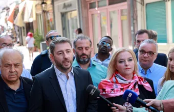 Ανδρουλακης