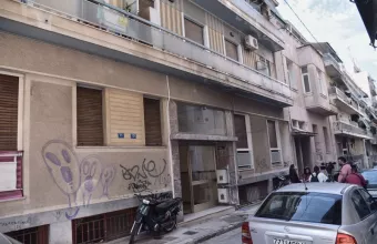 Δολοφονία