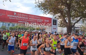 αγώνας δρόμου, Θεσσαλονίκη