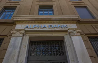 alpha bank