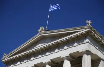 ΔΝΤ ελληνική οικονομία