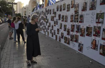 Ομηροι χαμας