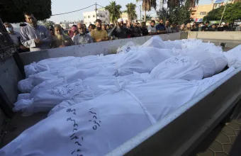 Γάζα