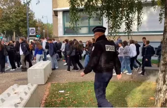 Αράς