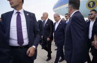 Biden