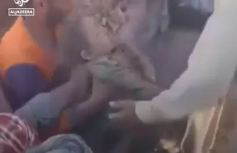 μωρο