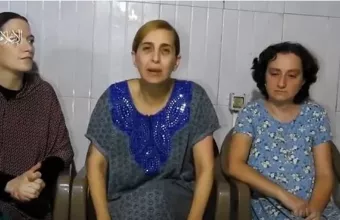 χαμας