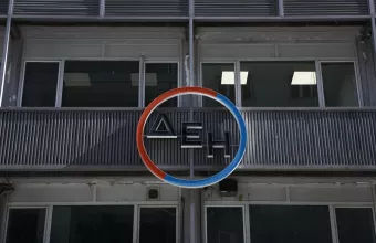ΔΕΗ