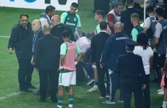 Διακοπή