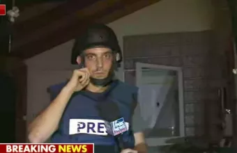 δημοσιογράφος