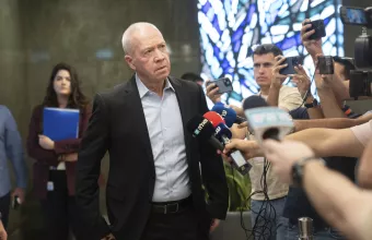 Γκάλαντ