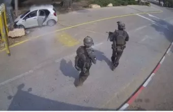 Ισραήλ