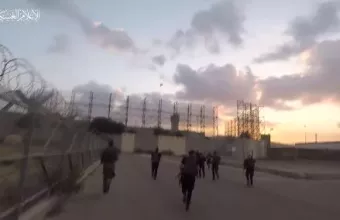 Επίθεση Χαμάς