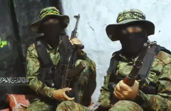 Hamas