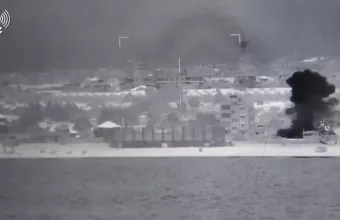 Hamas