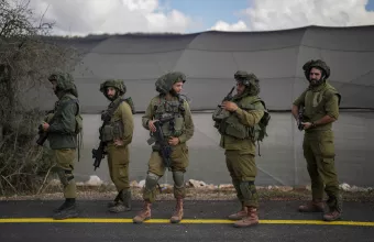 Israeli